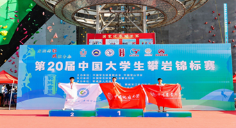 zoty中欧体育平台
