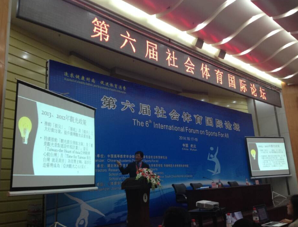 zoty中欧体育客户端图片