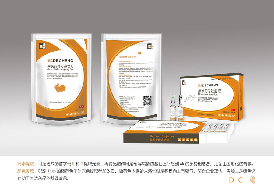 zoty中欧体育指定通道图片