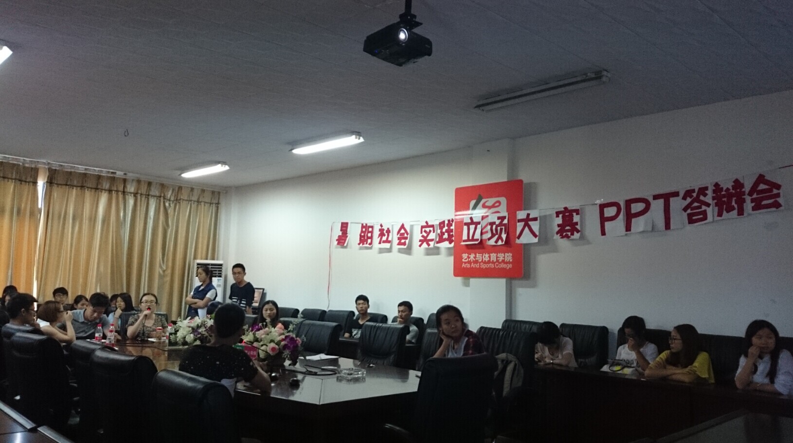 zoty中欧体育加速节点图片