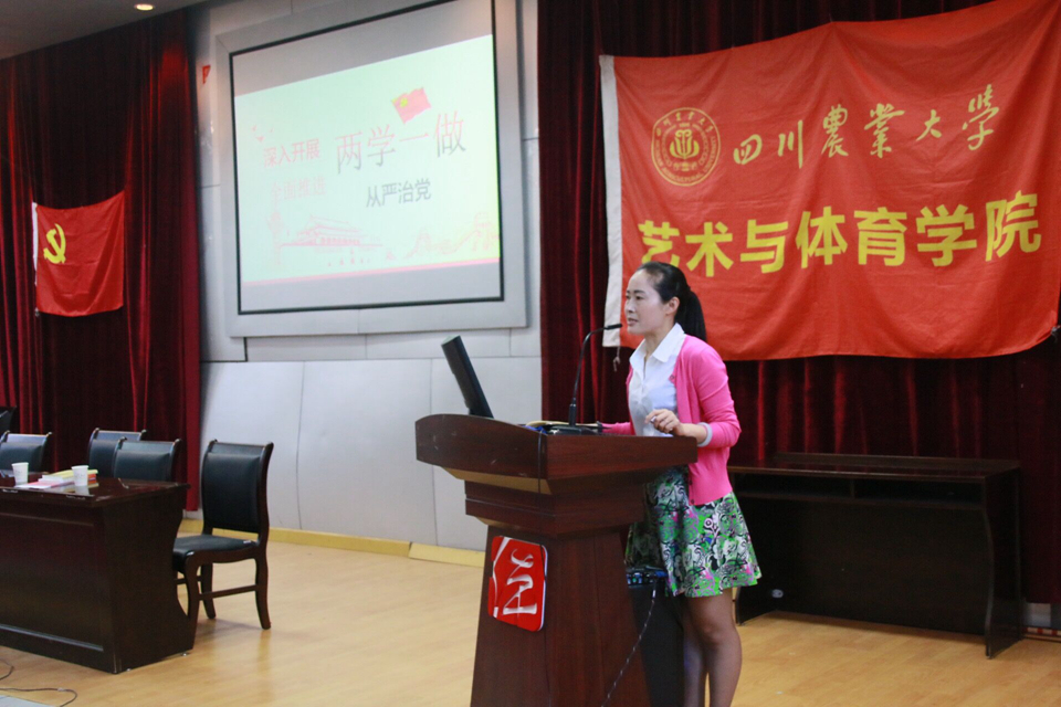 zoty中欧体育欧冠直播图片