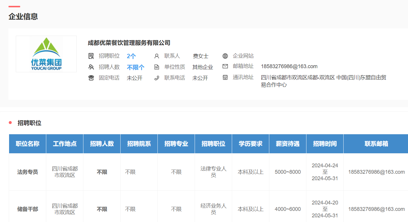 zoty中欧体育官方线路