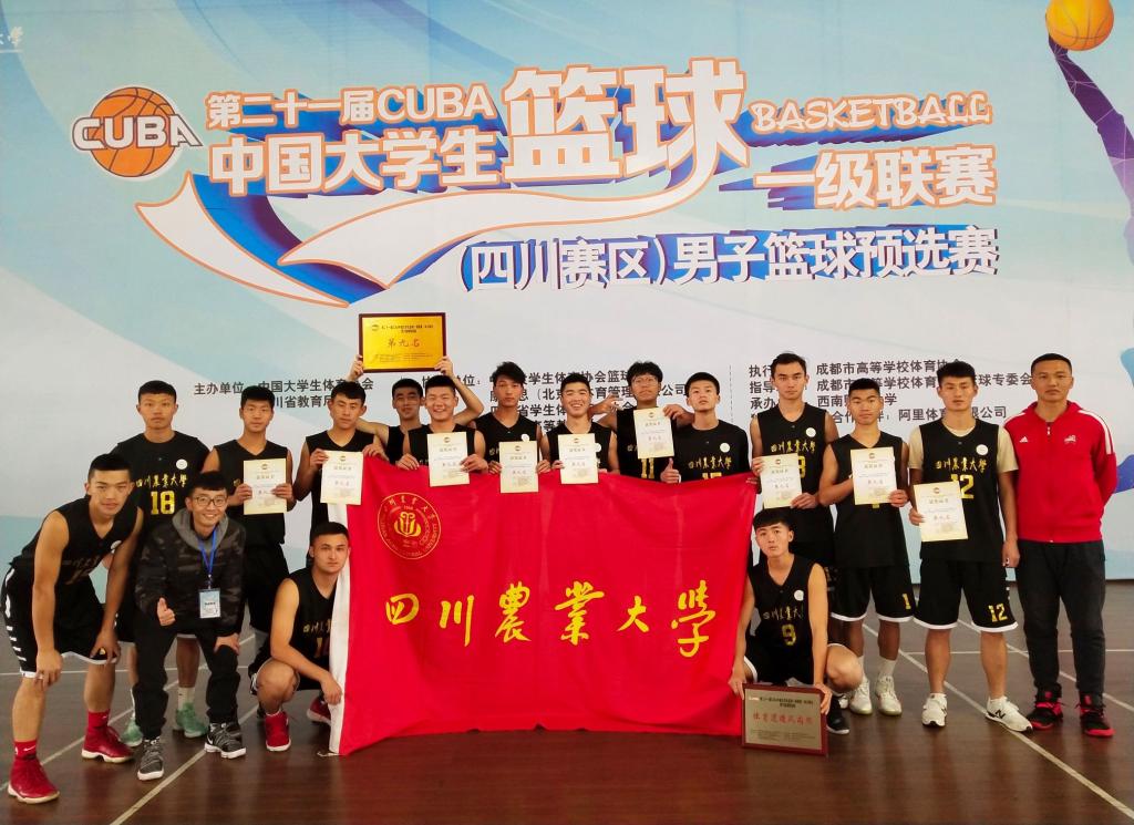 zoty中欧体育官方线路