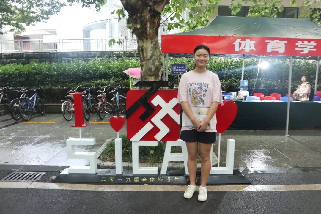 zoty中欧体育欧冠直播