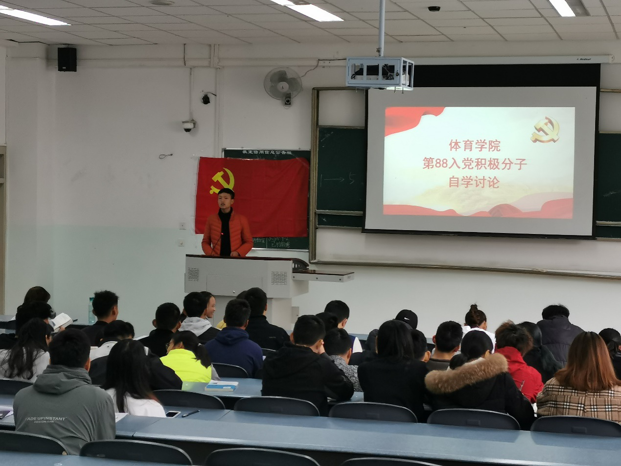 zoty中欧体育客户端