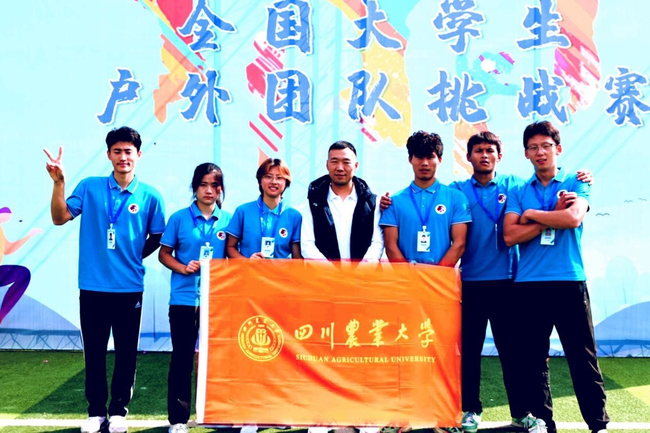 zoty中欧体育指定通道