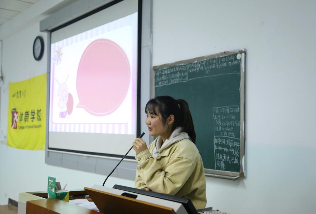 zoty中欧体育官方指定端