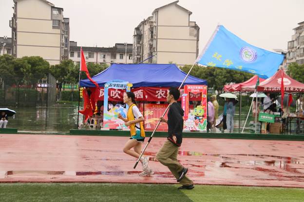 zoty中欧体育官方线路