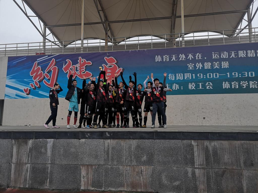 zoty中欧体育赛事快讯