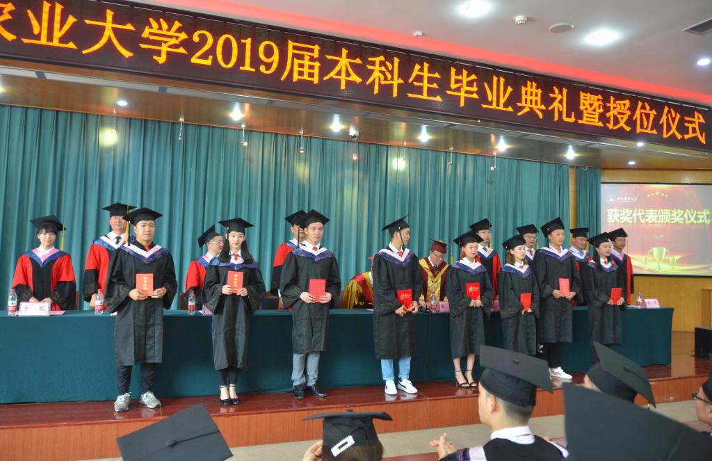 zoty中欧体育APP下载