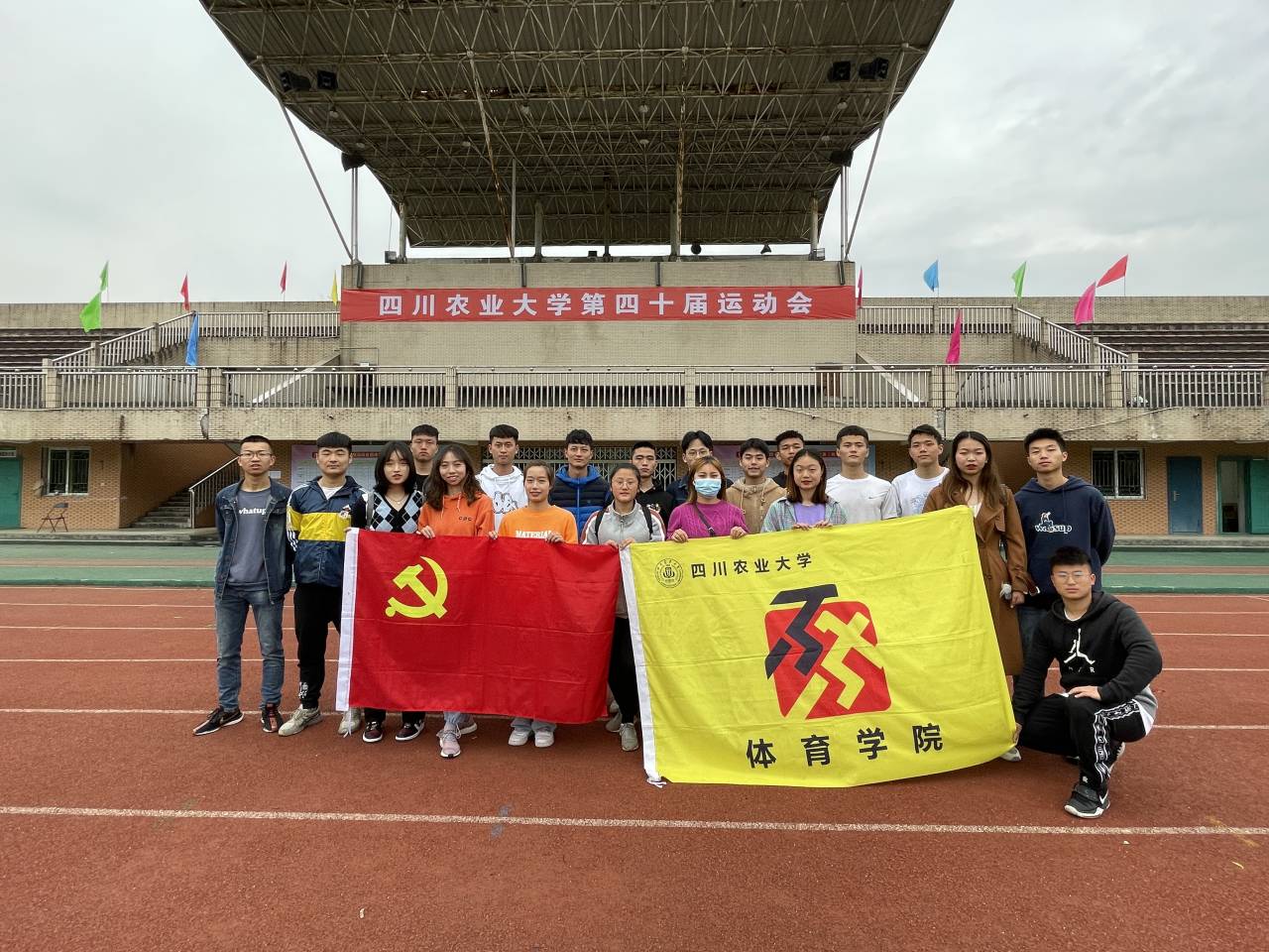 zoty中欧体育核心通道