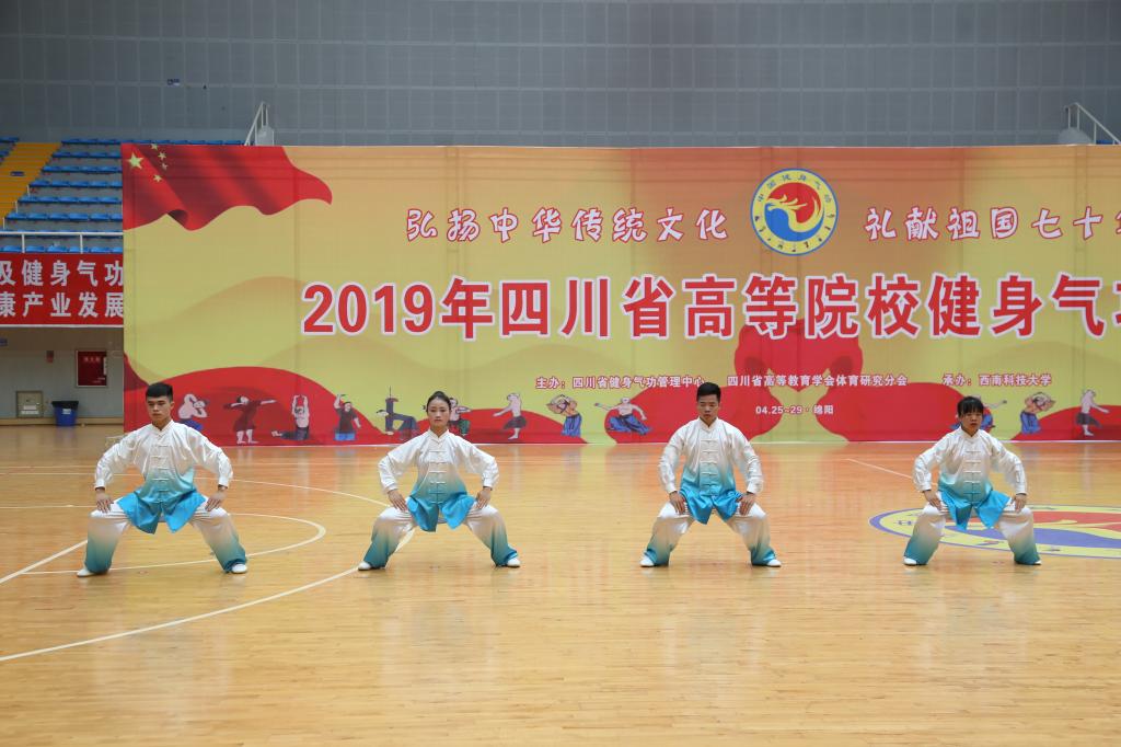 zoty中欧体育指定入口