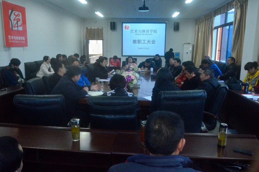 zoty中欧体育官方线路图片