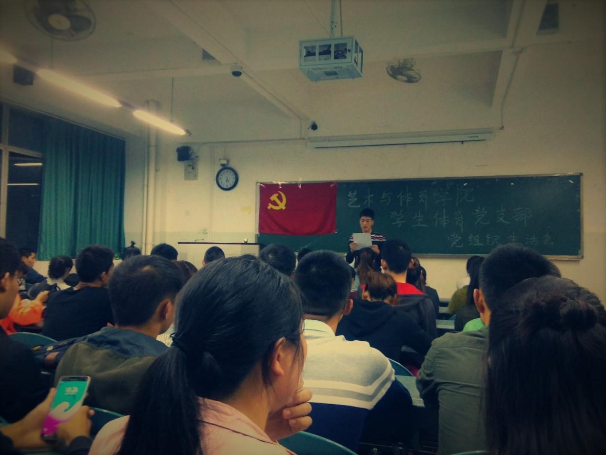 zoty中欧体育核心通道图片