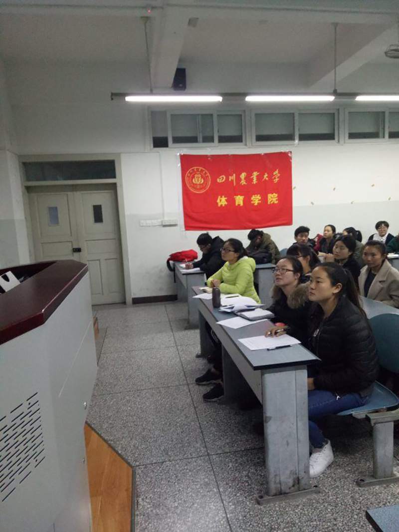 zoty中欧体育赛事快讯图片