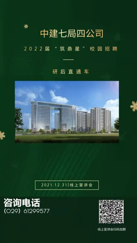 zoty中欧体育官方线路