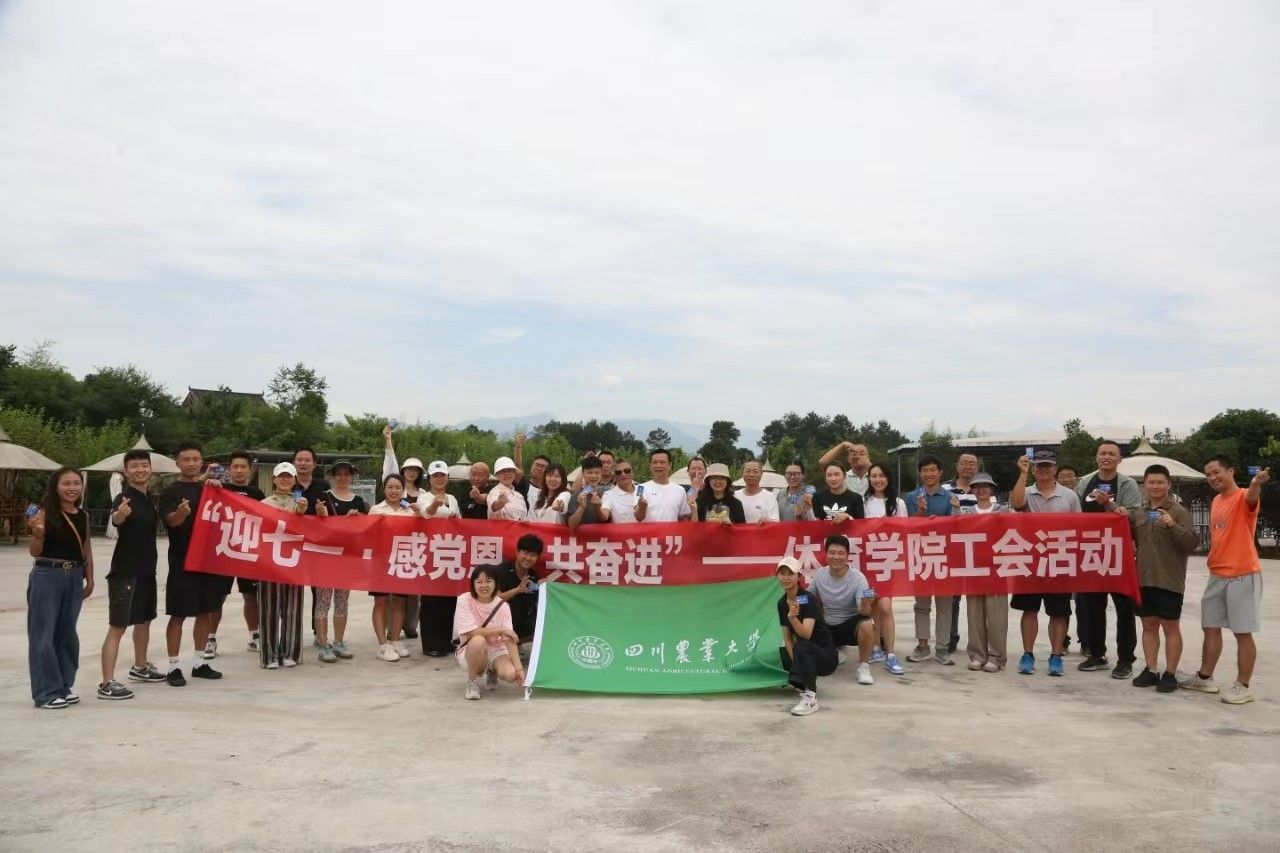 zoty中欧体育官方线路