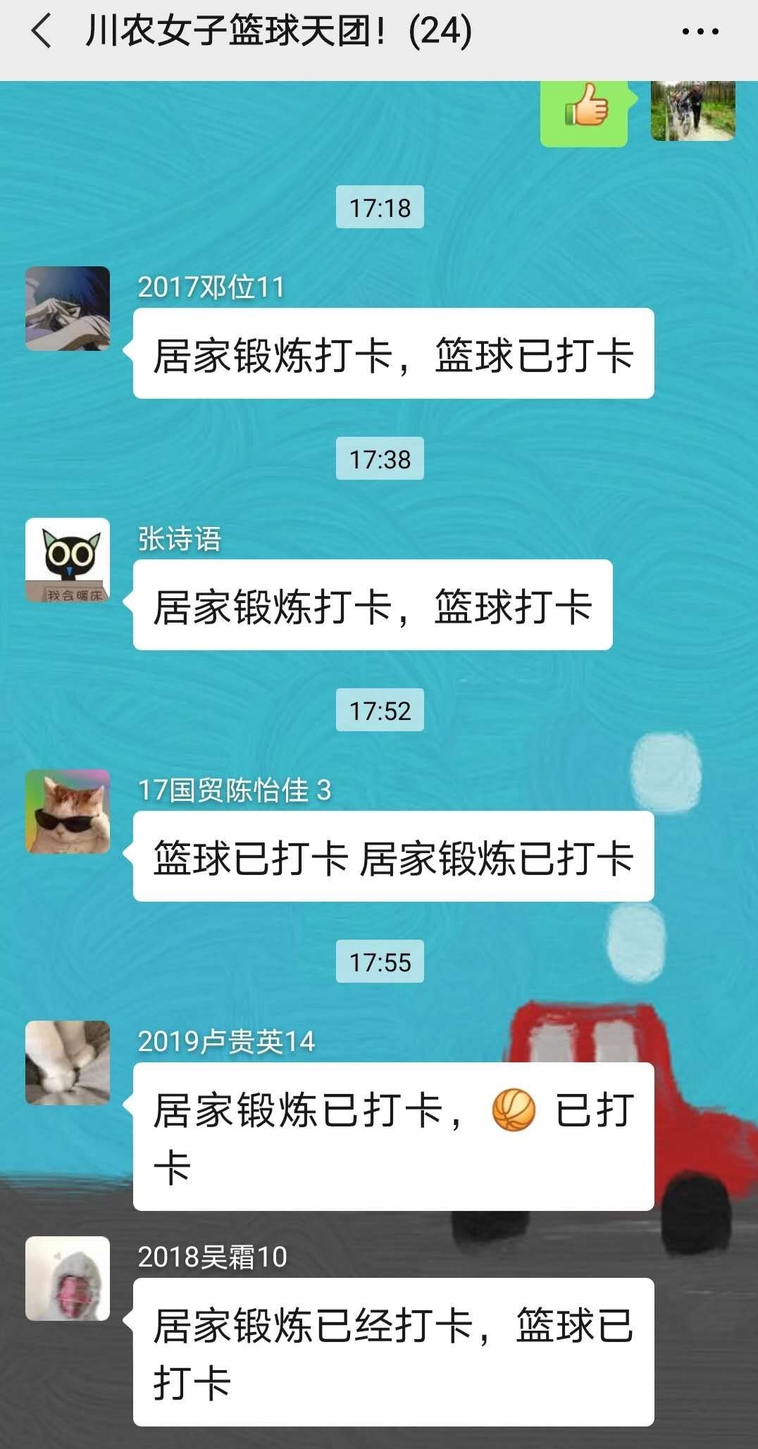 zoty中欧体育指定入口