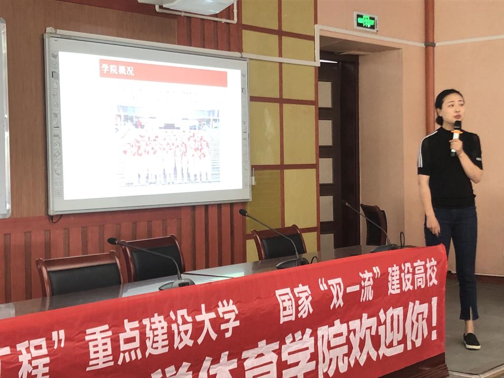 zoty中欧体育体育频道