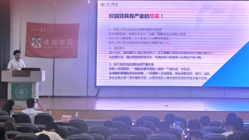 zoty中欧体育客户端