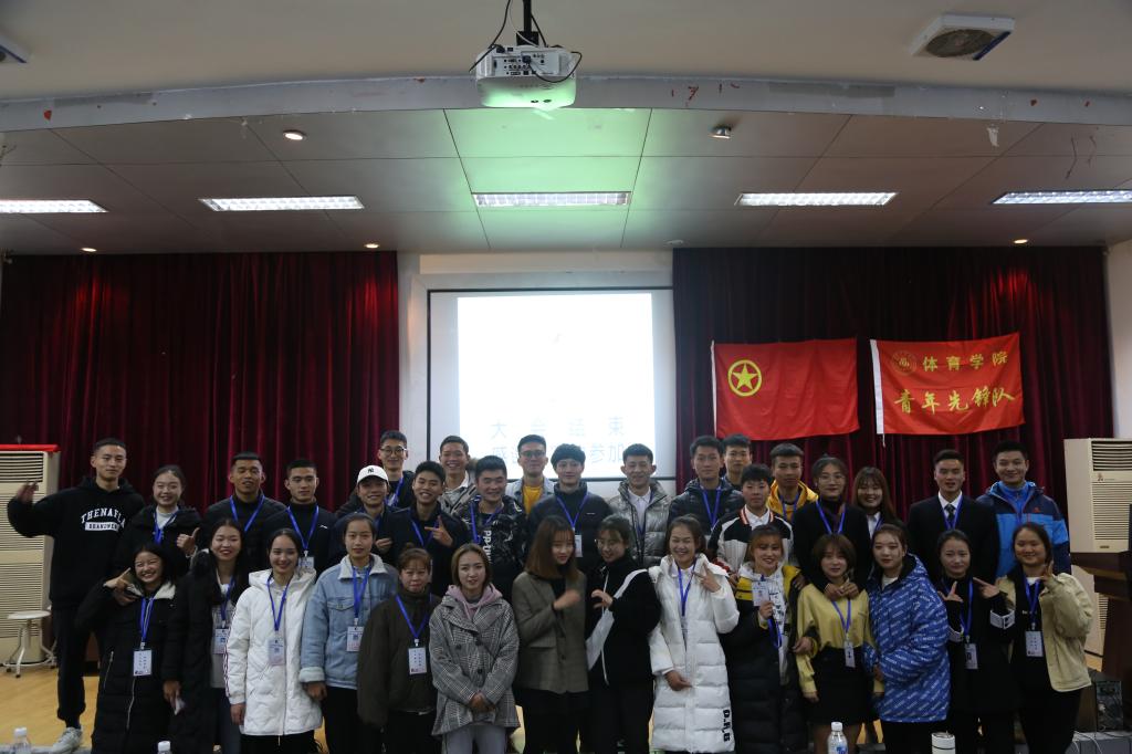 zoty中欧体育指定通道图片
