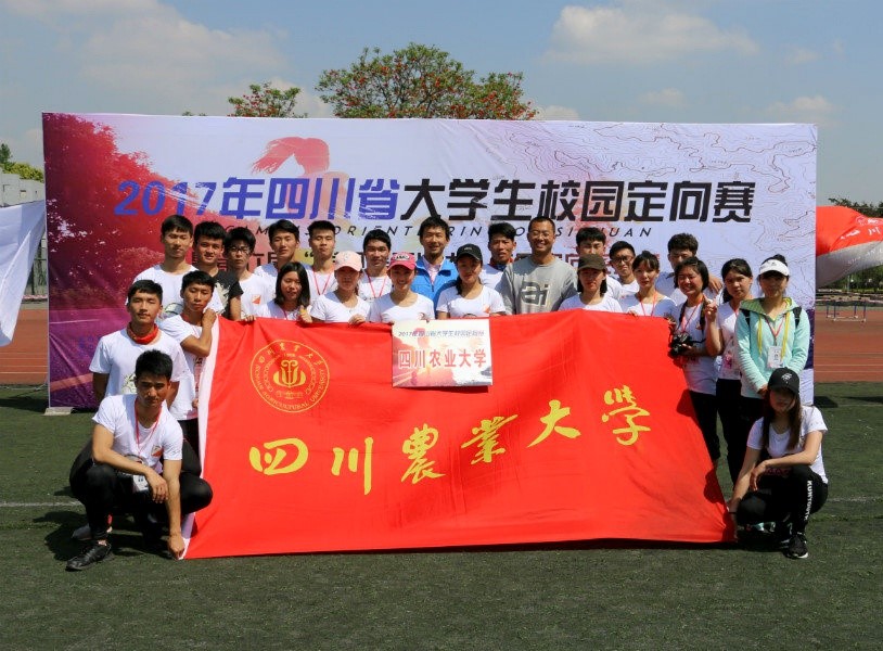zoty中欧体育客户端图片