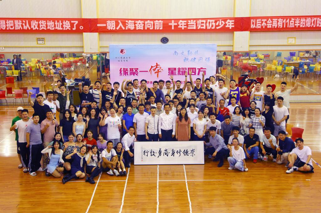 zoty中欧体育手机版