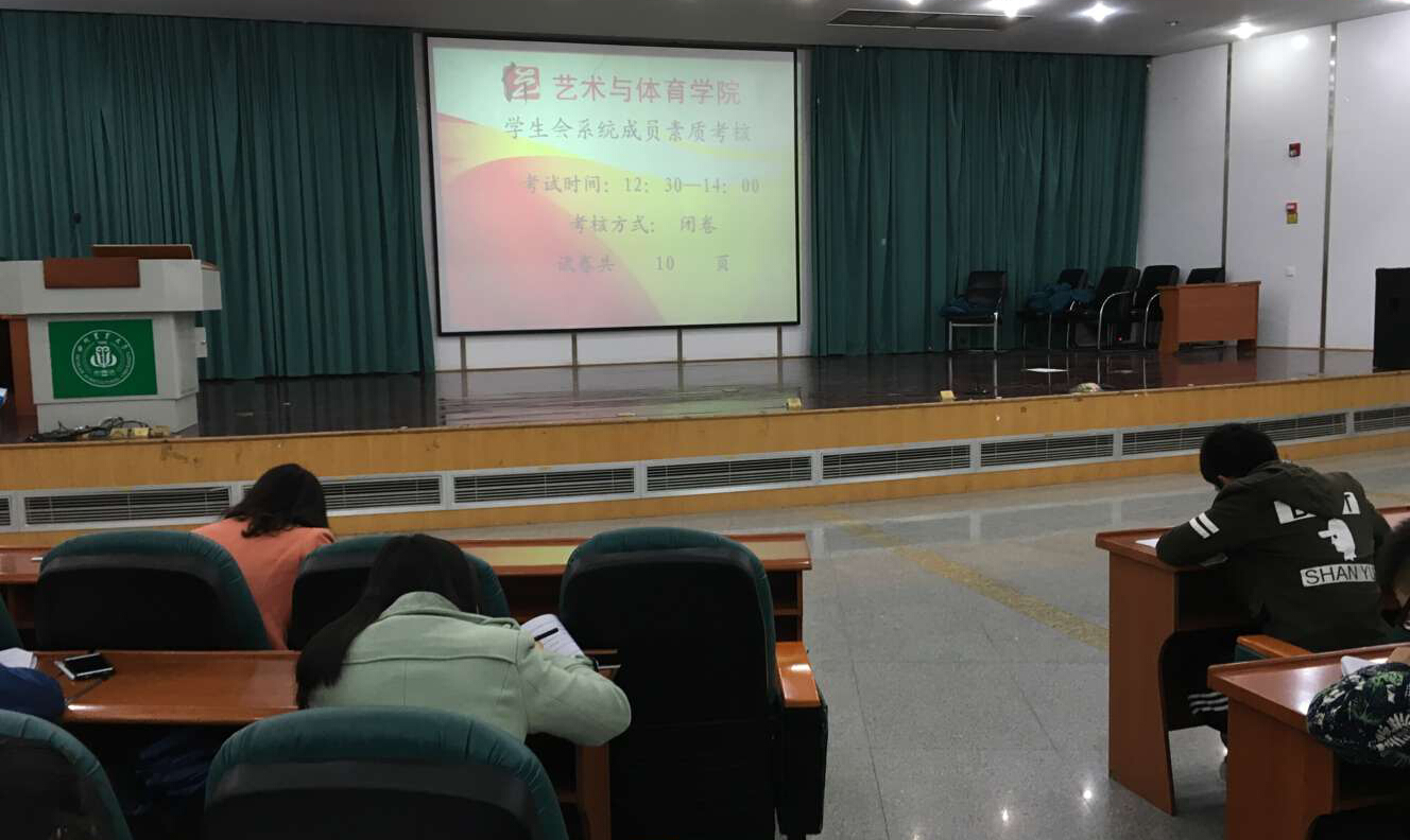 zoty中欧体育加速节点图片