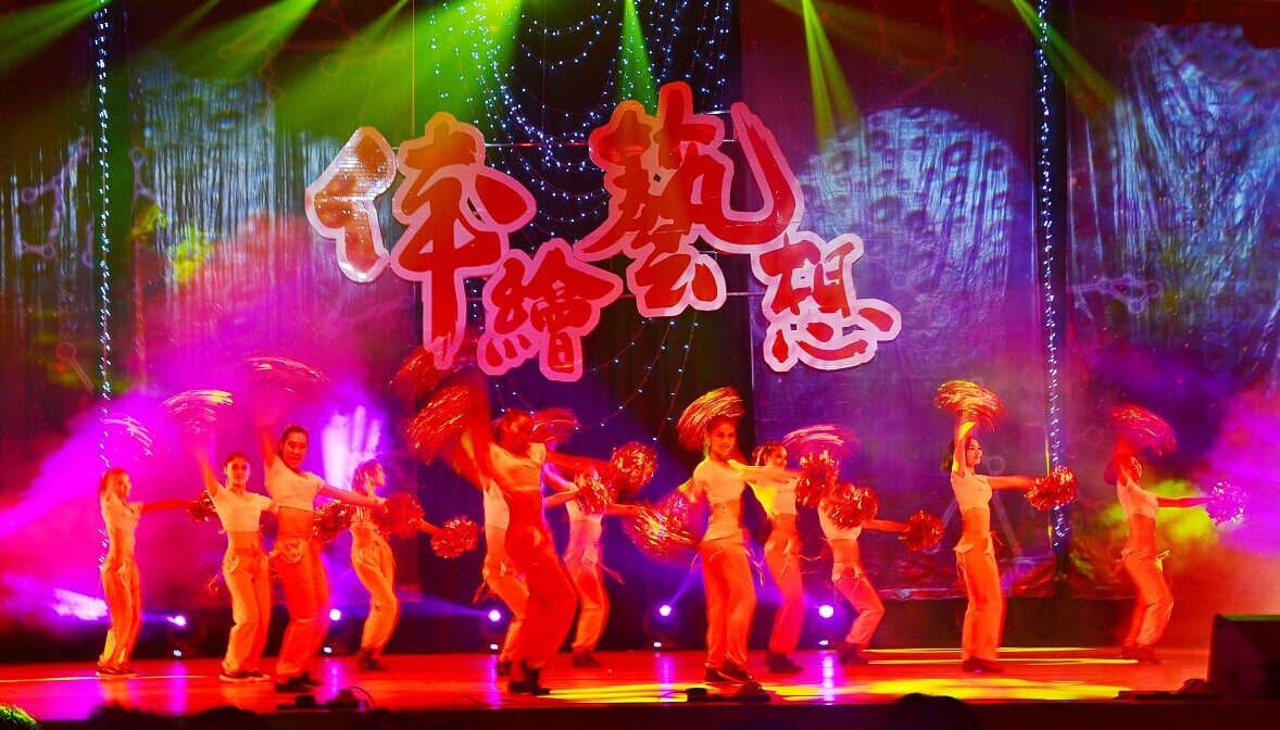 zoty中欧体育稳定线路图片