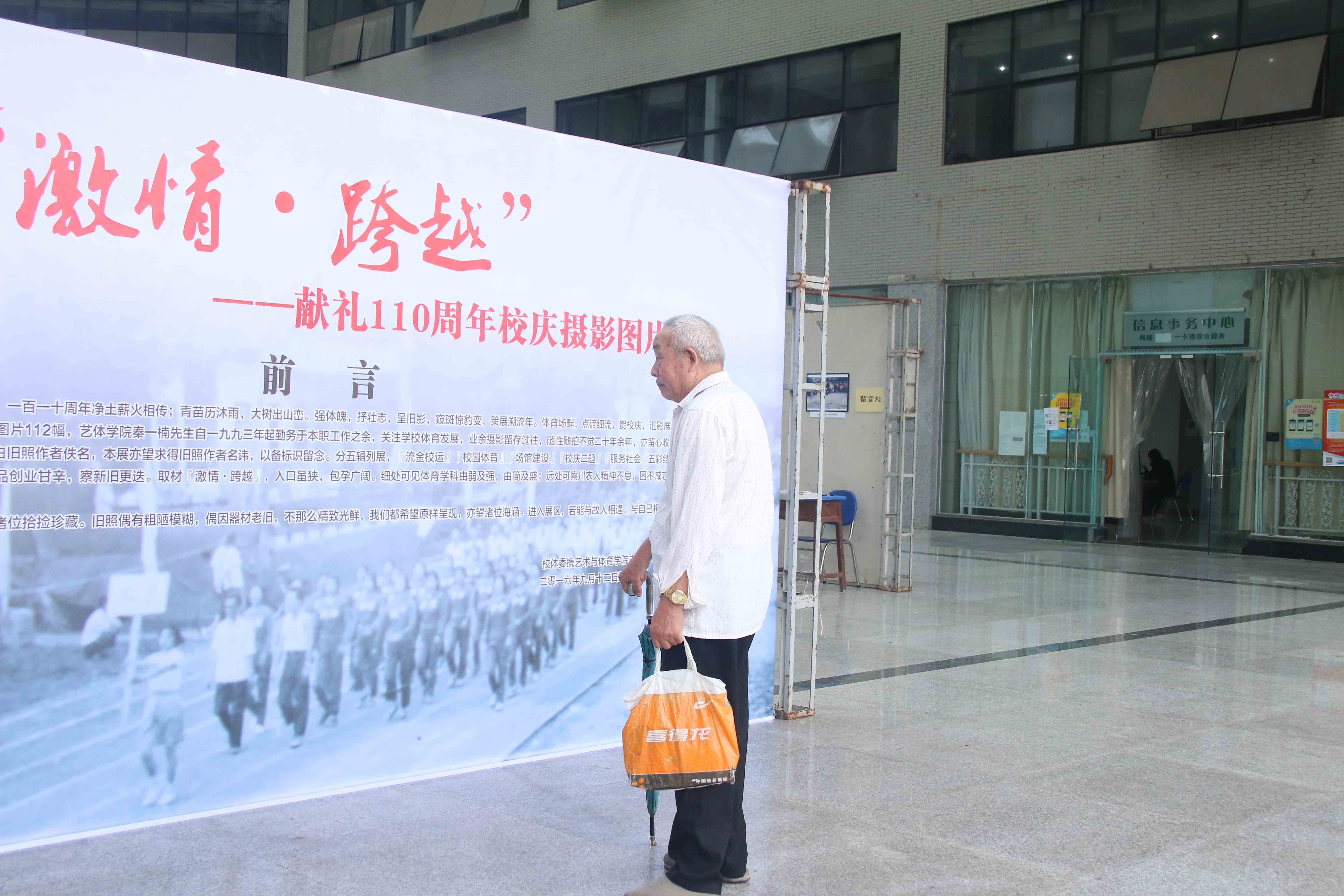 zoty中欧体育备用网址图片