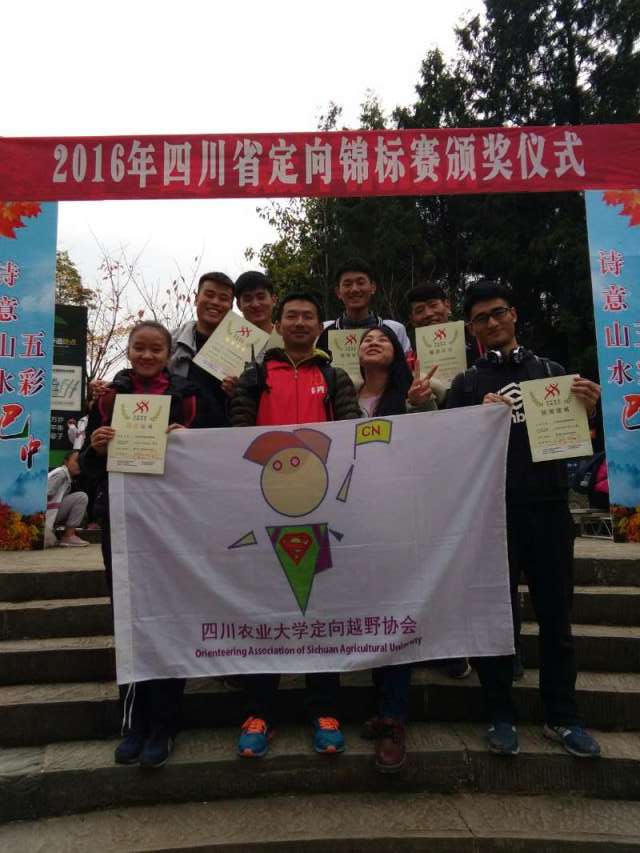 zoty中欧体育APP下载图片