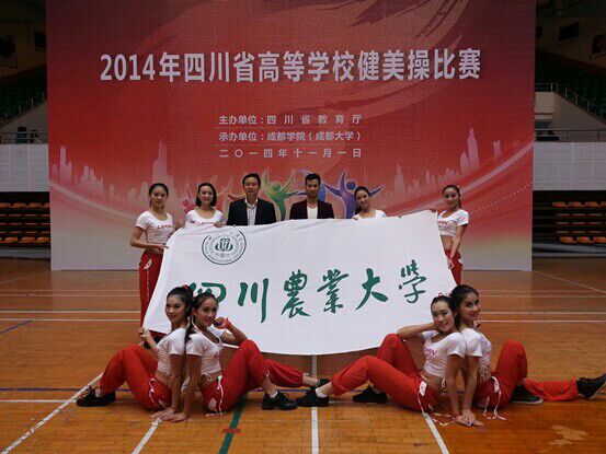 zoty中欧体育加速节点图片