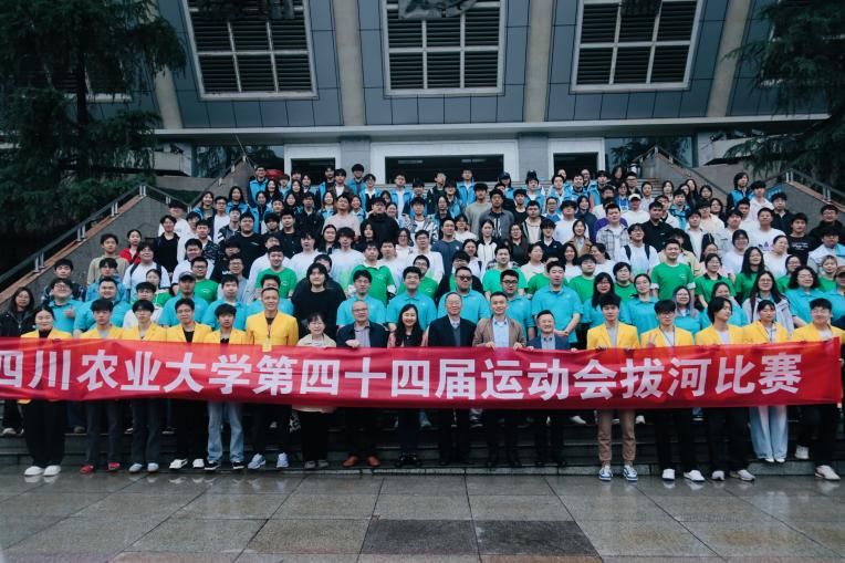 zoty中欧体育赛事快讯