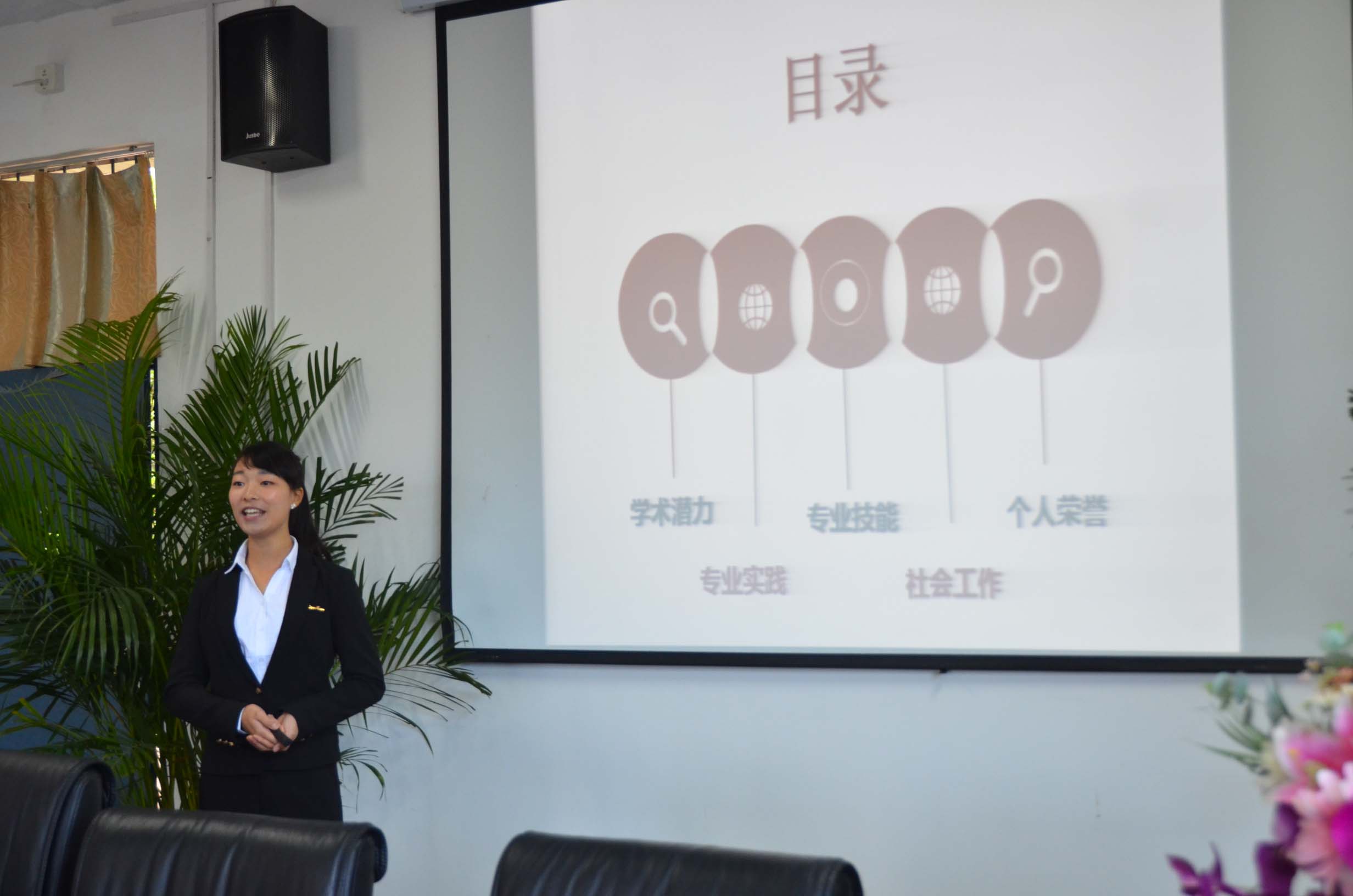 zoty中欧体育赛事资讯平台图片
