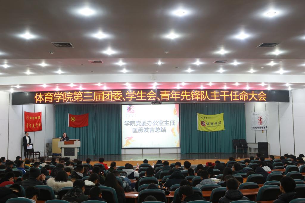 zoty中欧体育核心通道