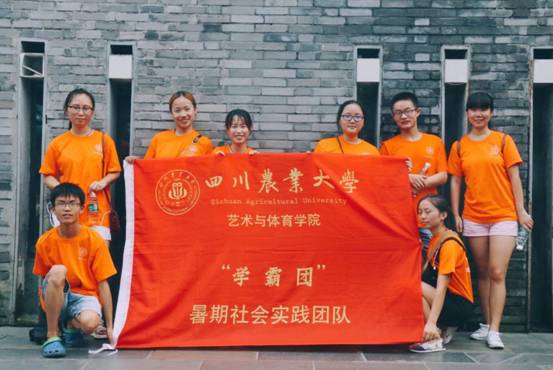 zoty中欧体育核心通道图片