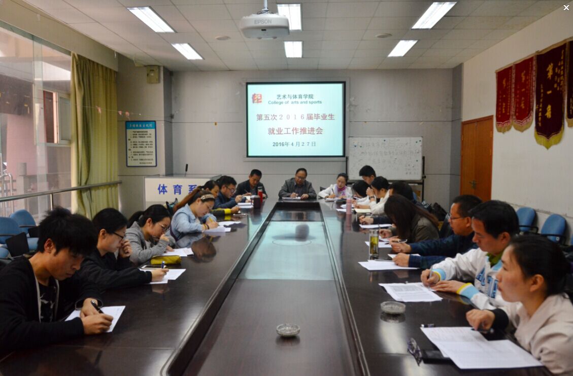 zoty中欧体育手机版图片