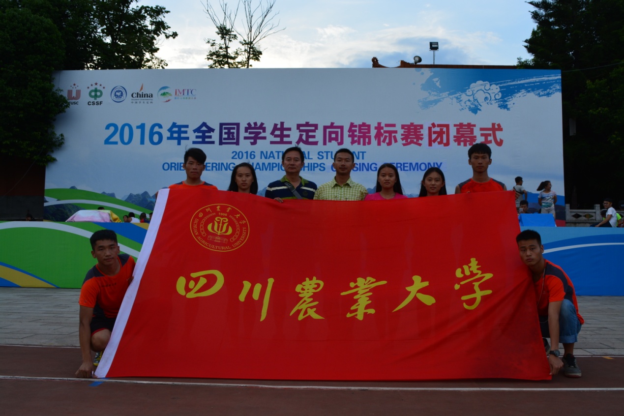 zoty中欧体育加速节点图片