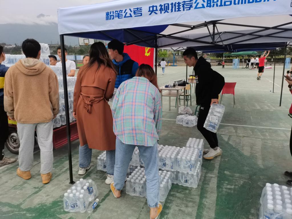 zoty中欧体育备用网址