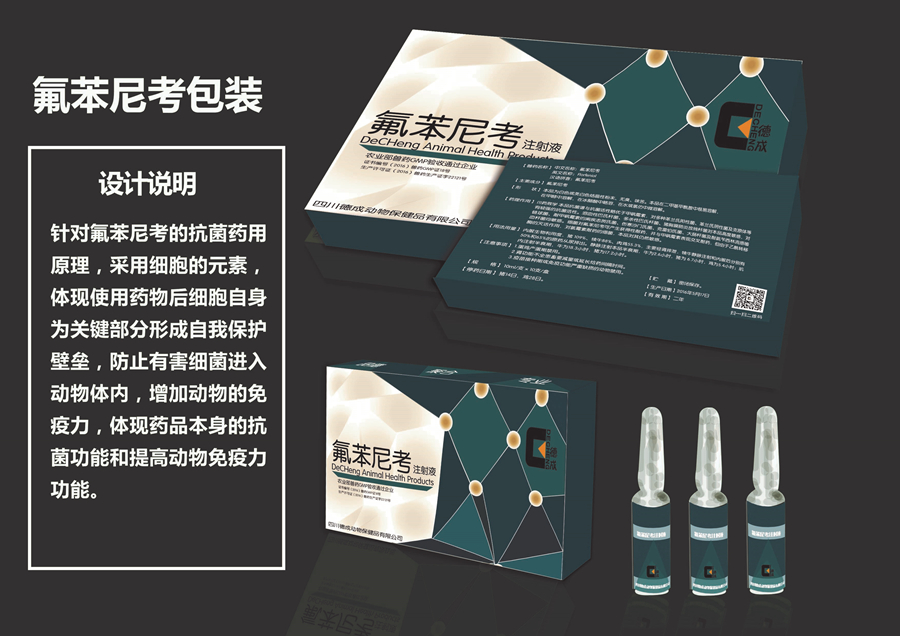 zoty中欧体育超级联赛图片
