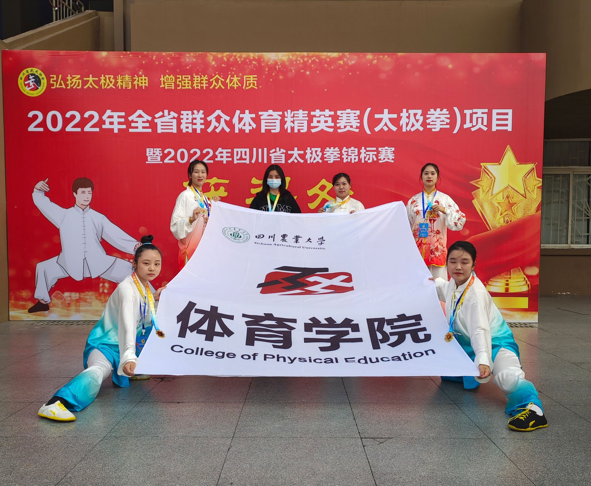 zoty中欧体育指定通道