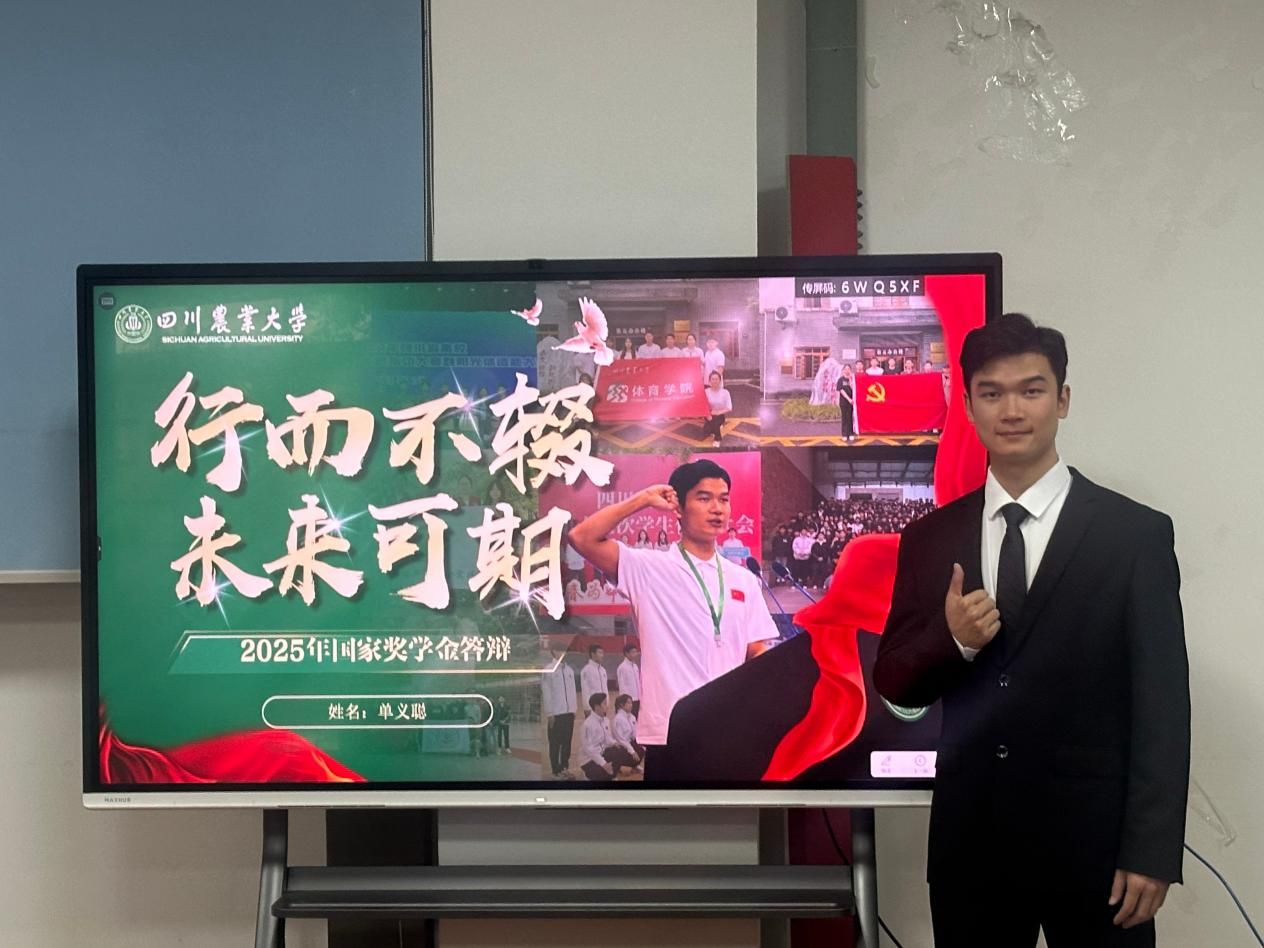 zoty中欧体育APP下载