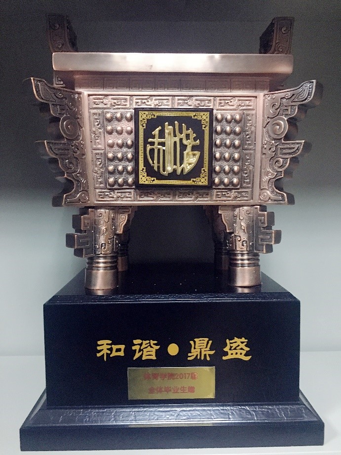 zoty中欧体育指定通道图片