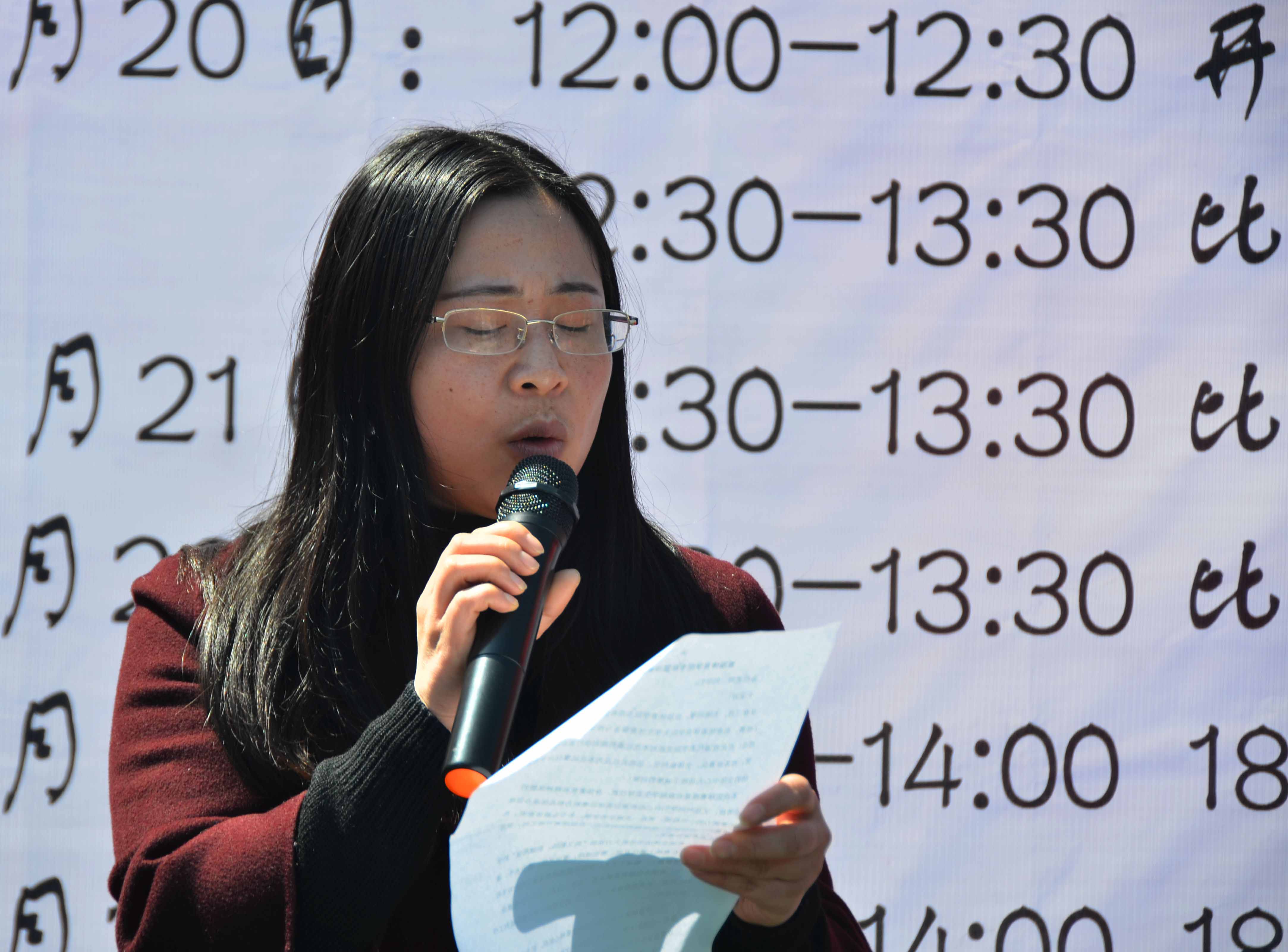 zoty中欧体育直播图片