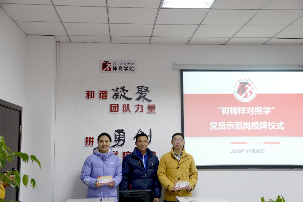 zoty中欧体育赛事资讯平台