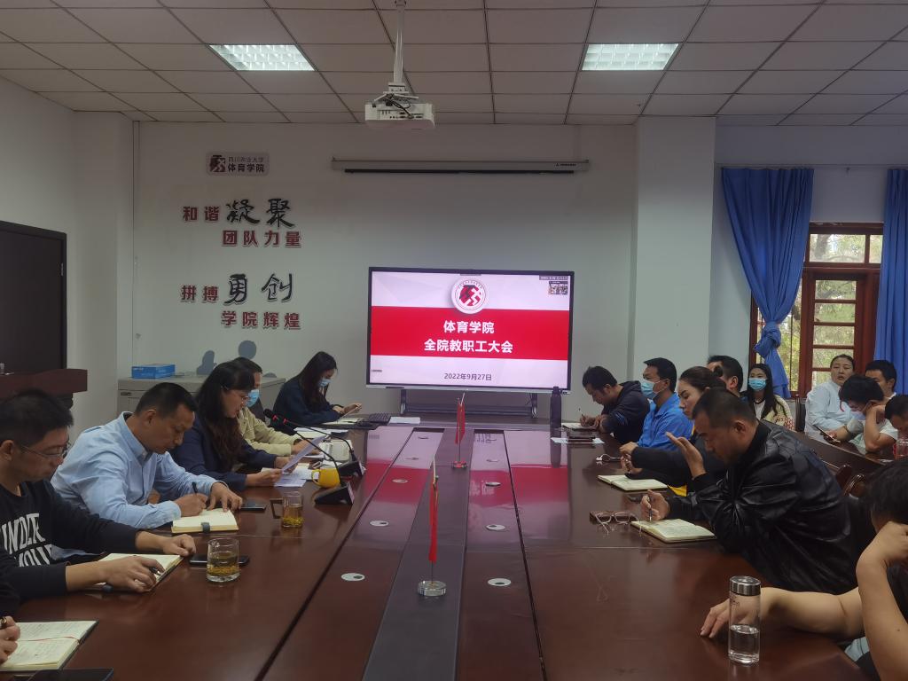 zoty中欧体育官方指定端