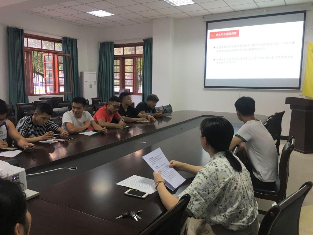 zoty中欧体育赛事资讯平台