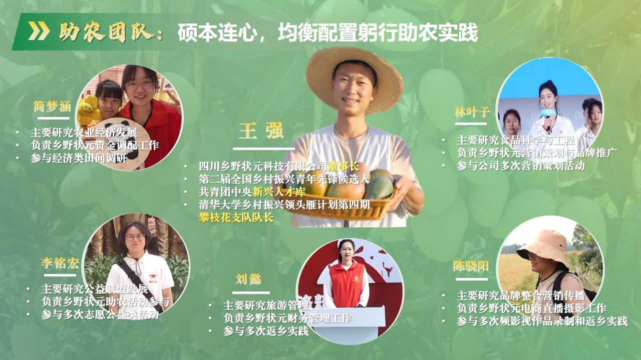 zoty中欧体育赛事快讯