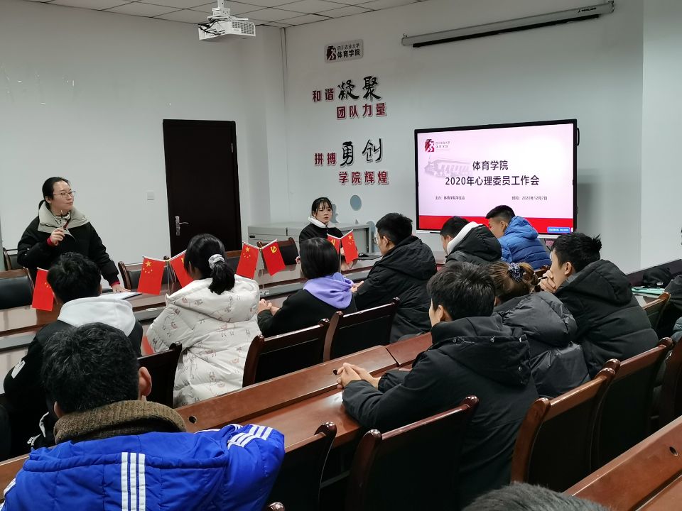 zoty中欧体育APP下载