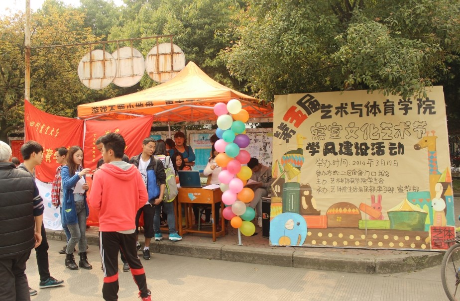 zoty中欧体育备用网址图片